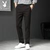 PLAYBOY Men's Straight-Leg Casual Business Pants