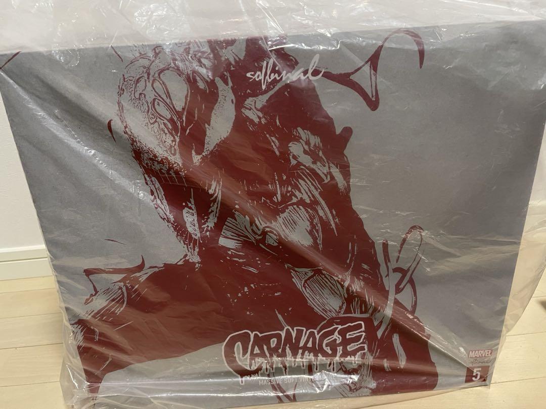 

[Б/У] Sentinel Мягкий Винил Carnage КАРНАЖ