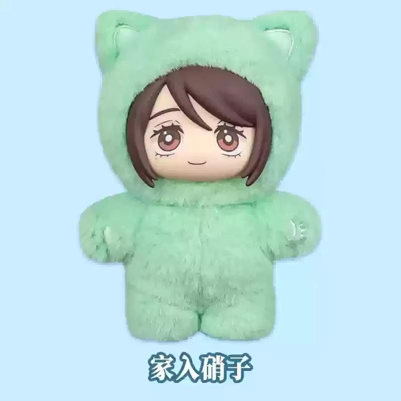 Nové horké Originální Eaki Jujutsu Kaisen Sezóna 2 Kočičí Park Párty Gojo Satoru Plyšová Krabicová Panenka Taška Přívěsek Model Kolekce Dárky Hračky