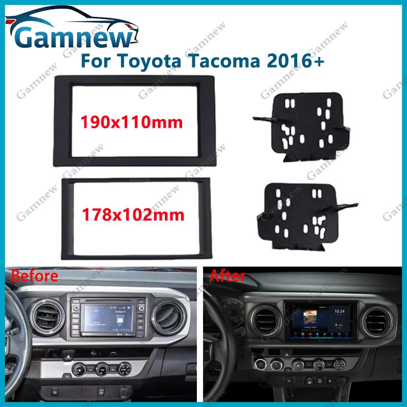 7 inch 2DIN Car Fascia Radio Panel For Toyota Tacoma 2016  Frame Kit Install Facia Face Plate
