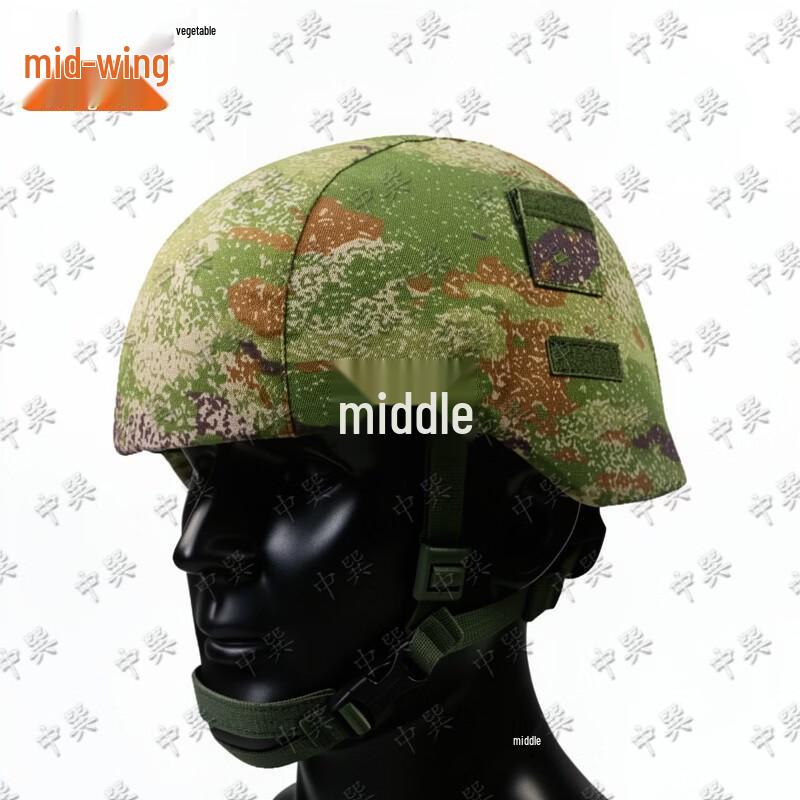 Zhongxun Kevlar Tactical Helmet & Accessories