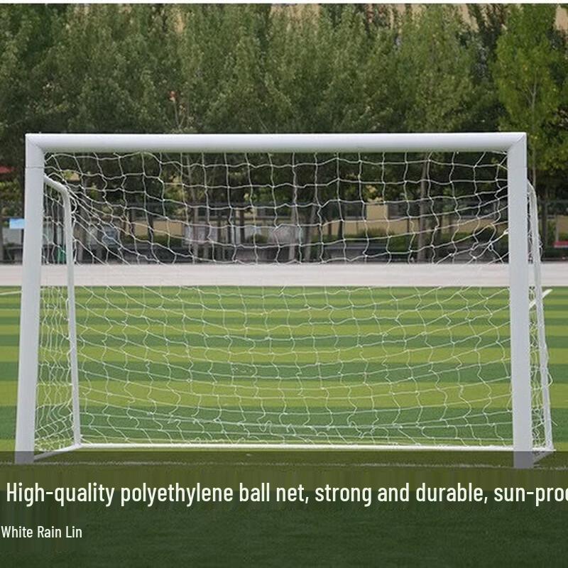 WEZHO 2x5m Seven-a-side Football Goal