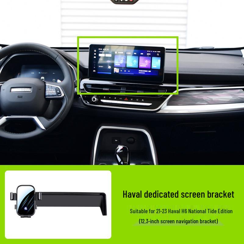 Haval H6/H6S/H6 National Tide/M6/Xiaolong/Big Dog Car Phone Holder for Horizontal Screens