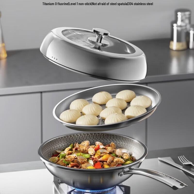 Joyoung 32cm Honeycomb 304 Stainless Steel Wok with Steamer