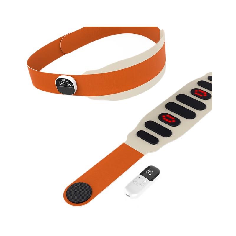 Mussels Red Light Heating & Vibration Waist Massager