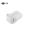 DJI Mini 3/Mini 4 Pro Intelligent Flight Battery