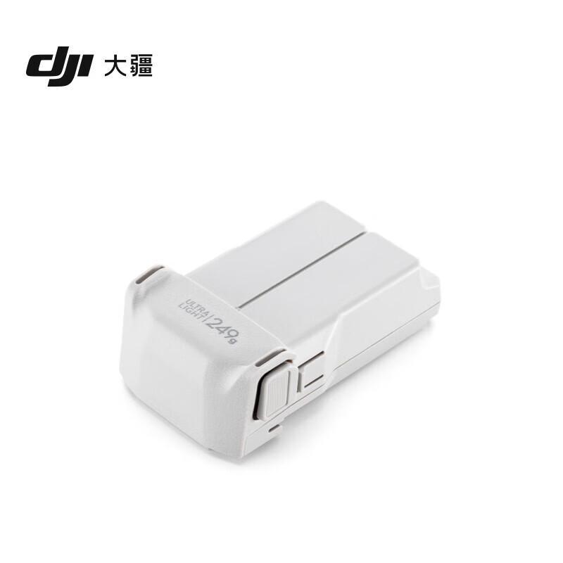 DJI Mini 3/Mini 4 Pro Intelligent Flight Battery