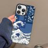 Japanese Waves Phone Case For IPhone 17 16 15 14 13 12 11 Pro MAX Matte Shockproof Back Anti Fall Matte Cover