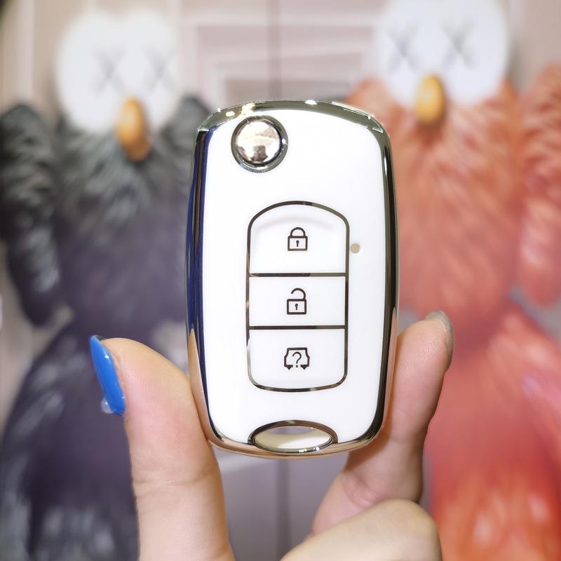 Fengguang Car Key Case: Custom Fit for 580, 500, S560, and 370 - Snap Button Lock.