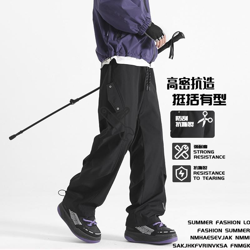 Outdoor Men's Soft Shell Charging Pants Casual Versatile Men's Tooling Velvet Loose Waterproof Pants Men