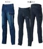 Torachi Workwear Denim Cargo Size Cool-to-the-Touch Pants, 8880-219, Medium, 4-Count
