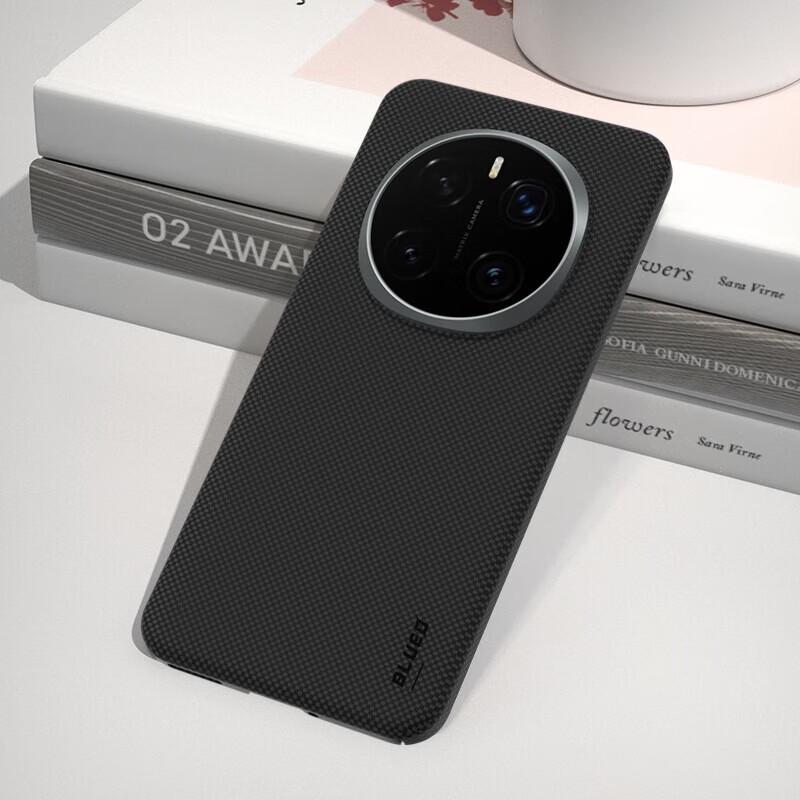 Honor Magic7 Pro Ultra-Thin Aramid Fiber Case