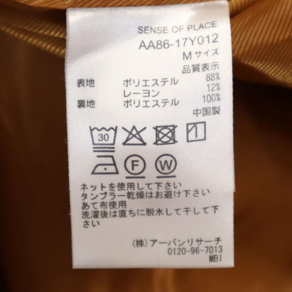 SENSE OF PLACE Blouson M Orange Brown Jacket Men's Used