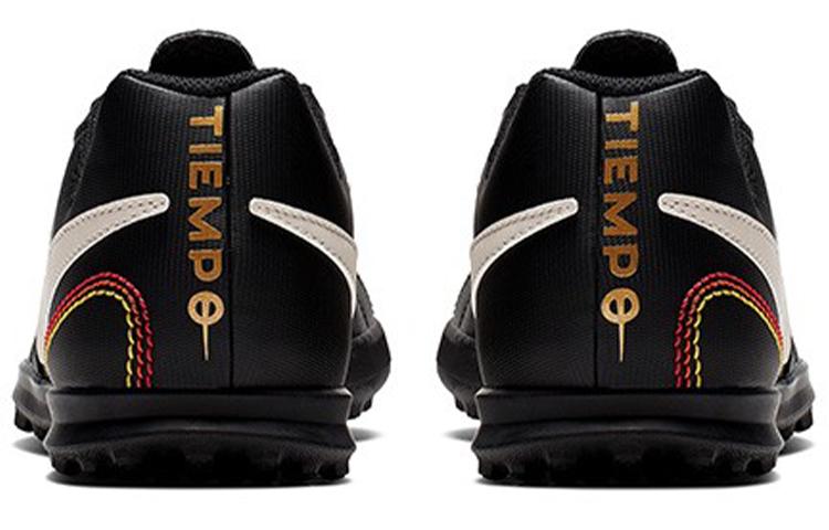 Nike Tiempo Legend 8 Academy Kids' Shoes Black/White AQ3830-027