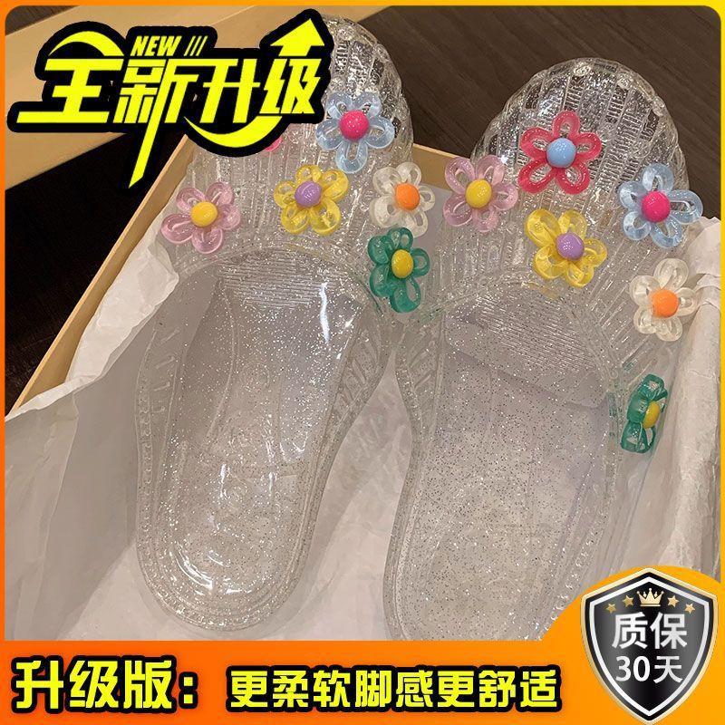 Jelly shoes women's fashion outer wear sandals light luxury bag head flat bottom cool slippers transparent shoes flower accessories beach shoes