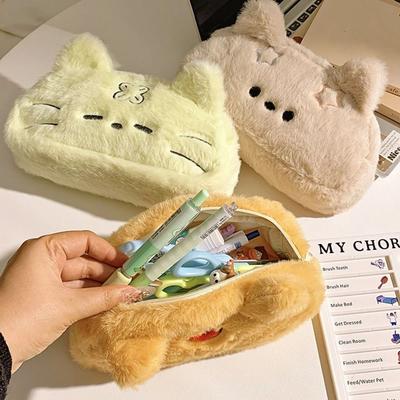 Kawaii Cat Printed Pencil Case Funny Cat Plush Cat Stationer Bag  Student Stationery