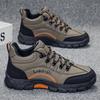 Sneakers Sport Flat Sole On Sale High-tech Shoes Lace Up Large Size Men Hiking Travel Size 39-48 Men's Trekking Trail Shoes