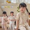 Hey Sweetheart Summer Cotton Gauze Curls Parent-Child Home Wear Set for Kids