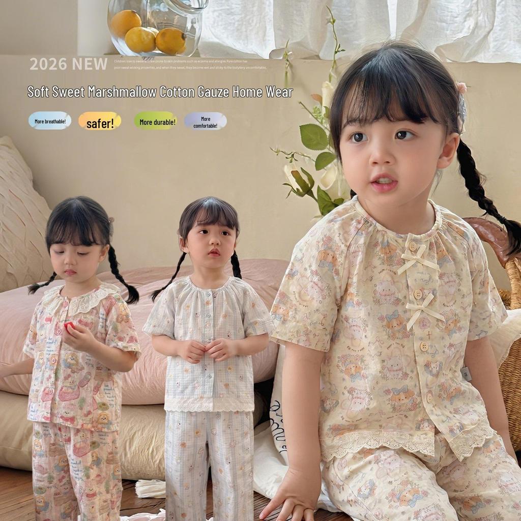 Hey Sweetheart Summer Cotton Gauze Curls Parent-Child Home Wear Set for Kids