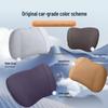 Leapmotor C11 Headrest & Lumbar Support Cushion - Neck & Waist Protection Pillow
