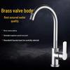 MINXI High-Quality Hot & Cold Washbasin Faucet