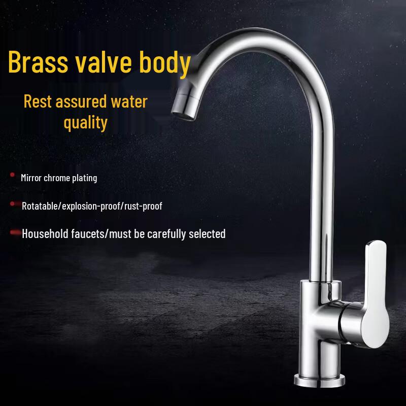 MINXI High-Quality Hot & Cold Washbasin Faucet