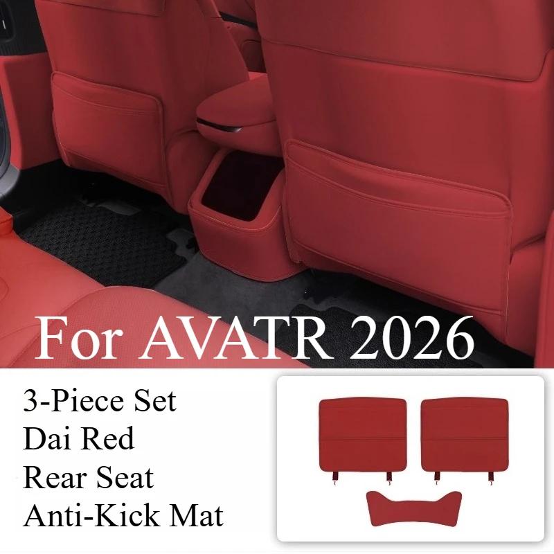 For AVATR 2026 12 Seat Anti-kick Pad Rear Interior Armrest Box Foot Back Protection Pad Body Kits Automobiles Accessories