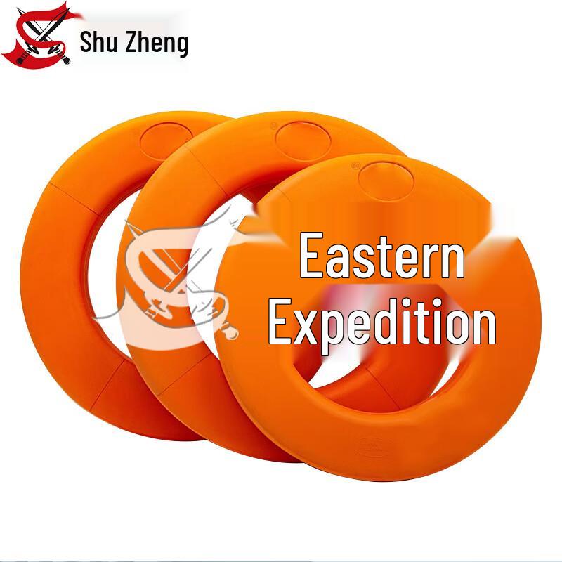 Shuzheng Haixun Solid Foam Lifebuoy