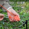 Metal Tent Pulley Adjuster Reflective Guy Line 4mm Thick Outdoor Camping Equipment
