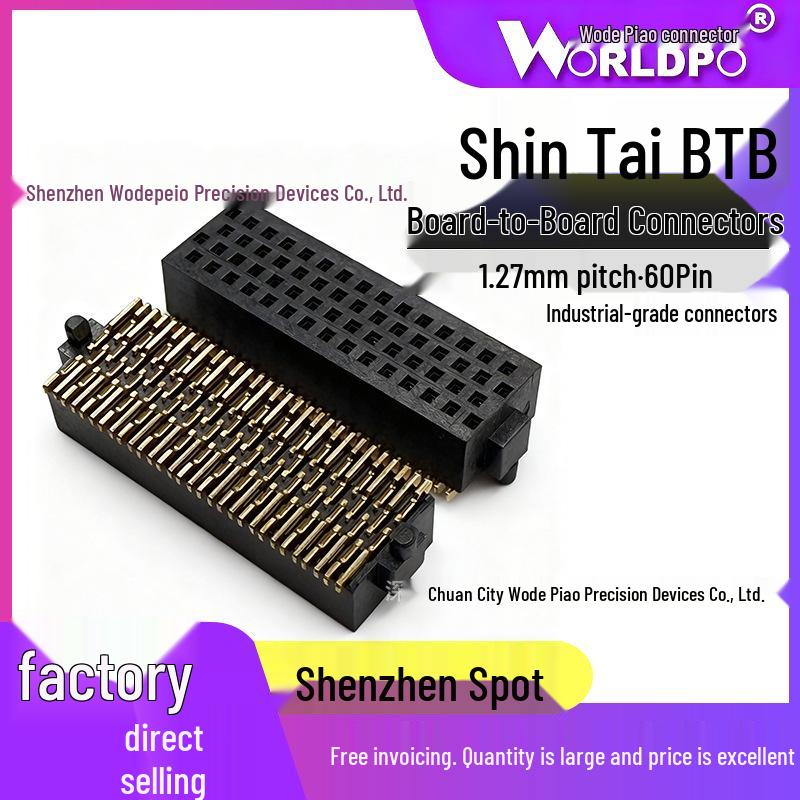 

Shintai High-Speed 60-Pin Board-to-Board Connector SOLC-115-02-S-Q-A-K-TR