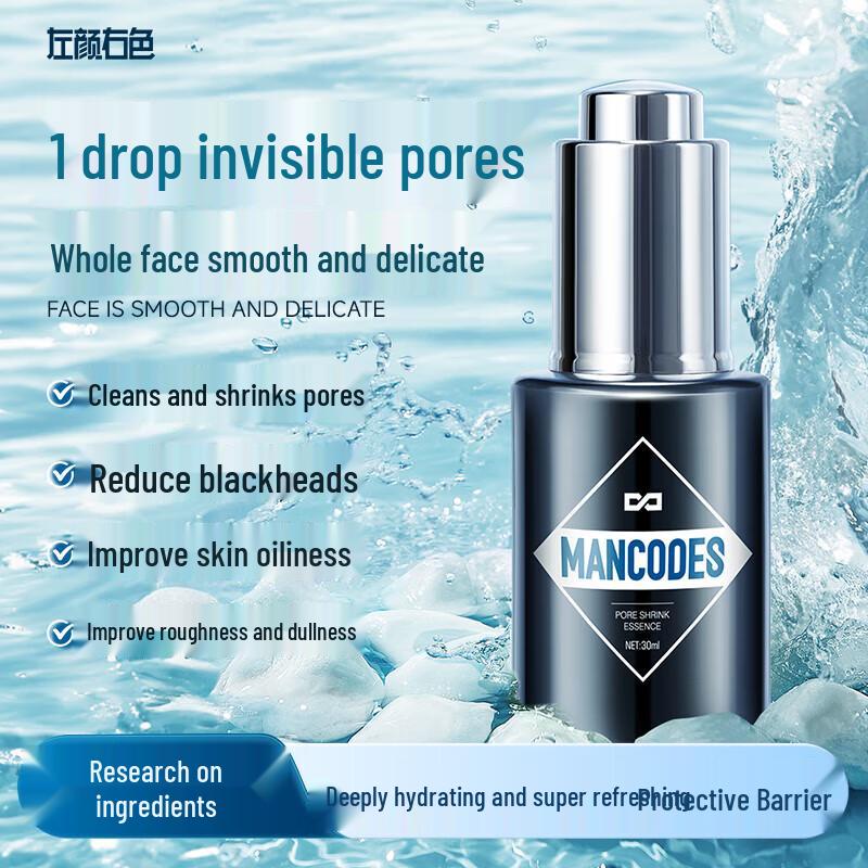 Zuo Yan You Se Pore Purifying Hydrating Serum 30ml