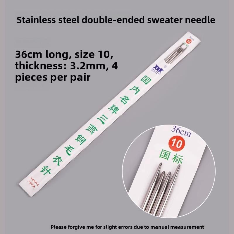 Rozsdamentes acél tű, egyenes tű, kézi kötőeszköz pulóverek és táskák készítéséhez. Különleges gyapjúval való kötéshez. Hosszú tűk, Rövid tűk.