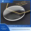 1.50 CR39 Single Vision Lenses - Grade A Wear-Resistant White Resin Lens for Myopia