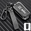Compatible Key Cover for Beijing BJ30, BJ40, BJ60, Leiting BJ80 (24 Model Key Shell)