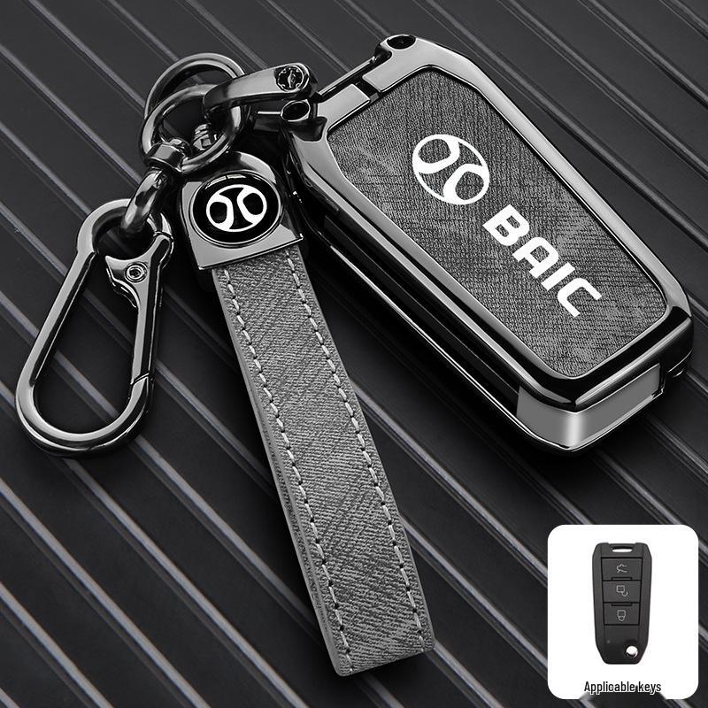 Compatible Key Cover for Beijing BJ30, BJ40, BJ60, Leiting BJ80 (24 Model Key Shell)