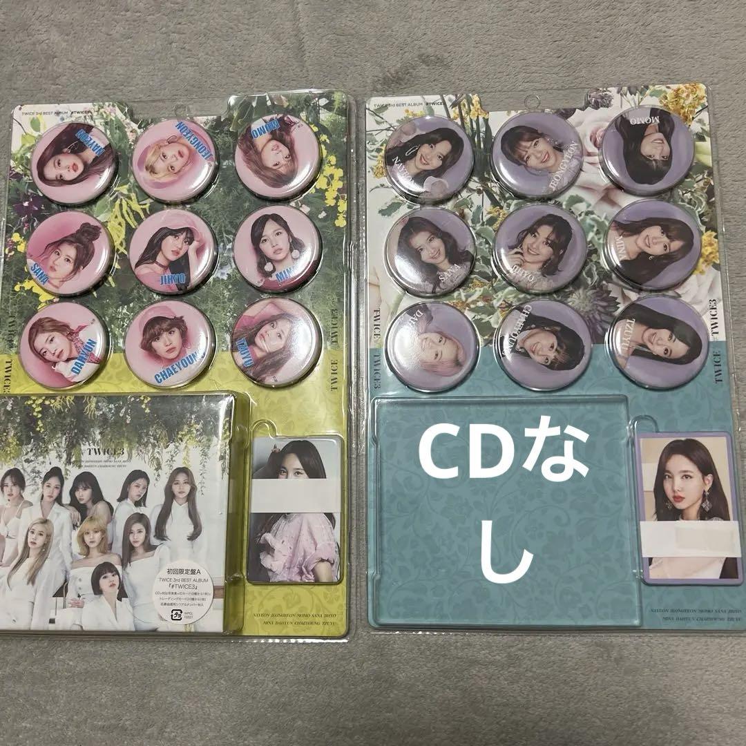 

[USED] TWICE 2 (tin badge, CD, trading card)