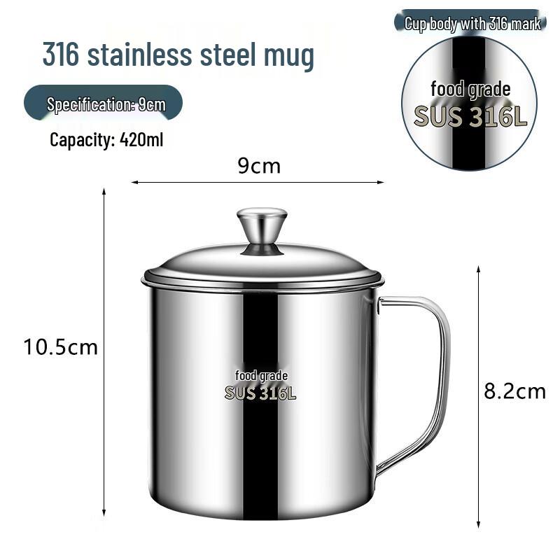 Ally 316 Stainless Steel Kids Water Cup