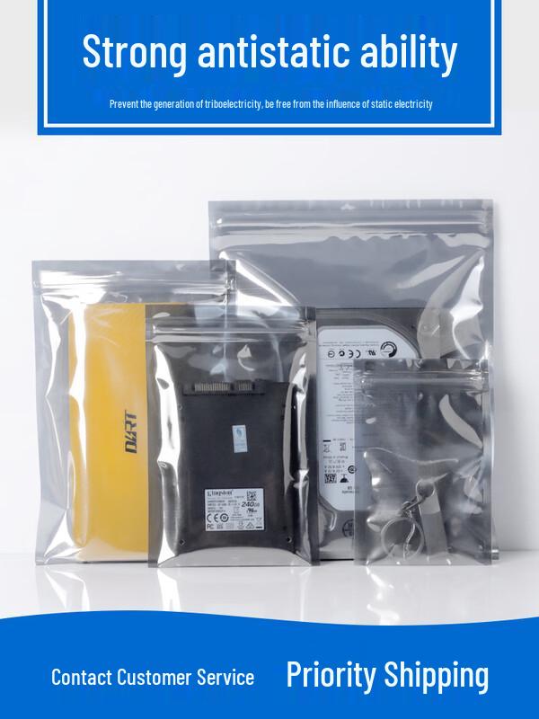 Self-Sealing Anti-Static Shielding Bags