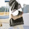 Women's Fashionable Plush Patchwork Zipper Pocket Hooded Long Sleeved Loose Warm Jacket