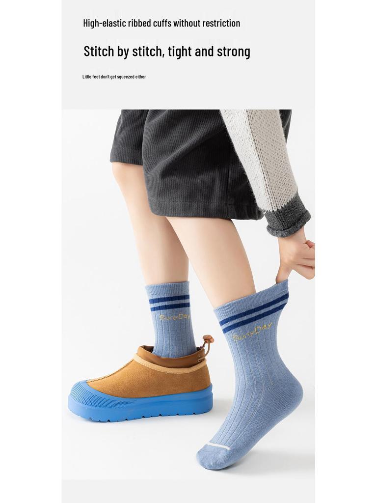 Boys' Cashmere Wool Socks - Dirt-Resistant, Warm, Seamless, Mid-Calf, Thickened for Autumn/Winter Sports and Students