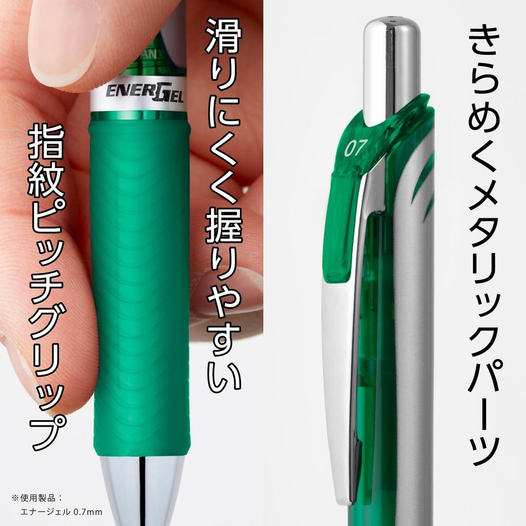 Pentel EnerGel Gel Ballpoint Silver 10 Pens Pen, Retractable, 0.5mm, Barrel, Green,