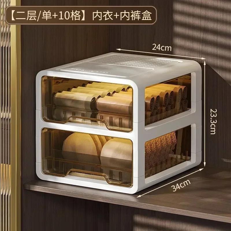 Underwear Storage Box Cabinets Wardrobe Kitchen Drawer Clothes Organizers Drawer Socks Box Clothes in The Closet