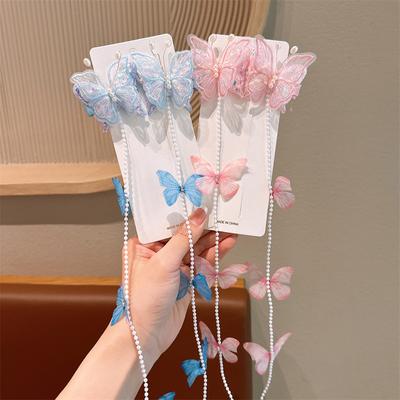 Kids Butterfly Scrunchie Hair Tie Girls Pearl Braid Chain Cute Kid's Hair Accessories Children Hairband Gift for Children's Day