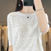 Summer Round Neck Pullover T-shirt Loose and Slimming Temperament Short Sleeved Knitted Shirt