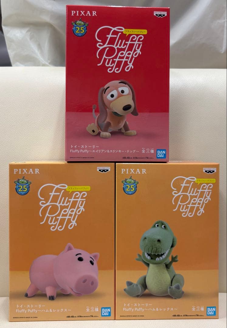 

[USED] Toy Story Rex Slinky Dog Hamm Figures