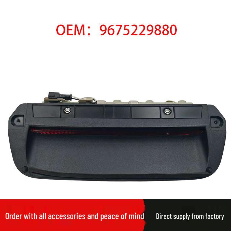 Peugeot 308 TX3 Third High-Level Brake Light Logo Standard