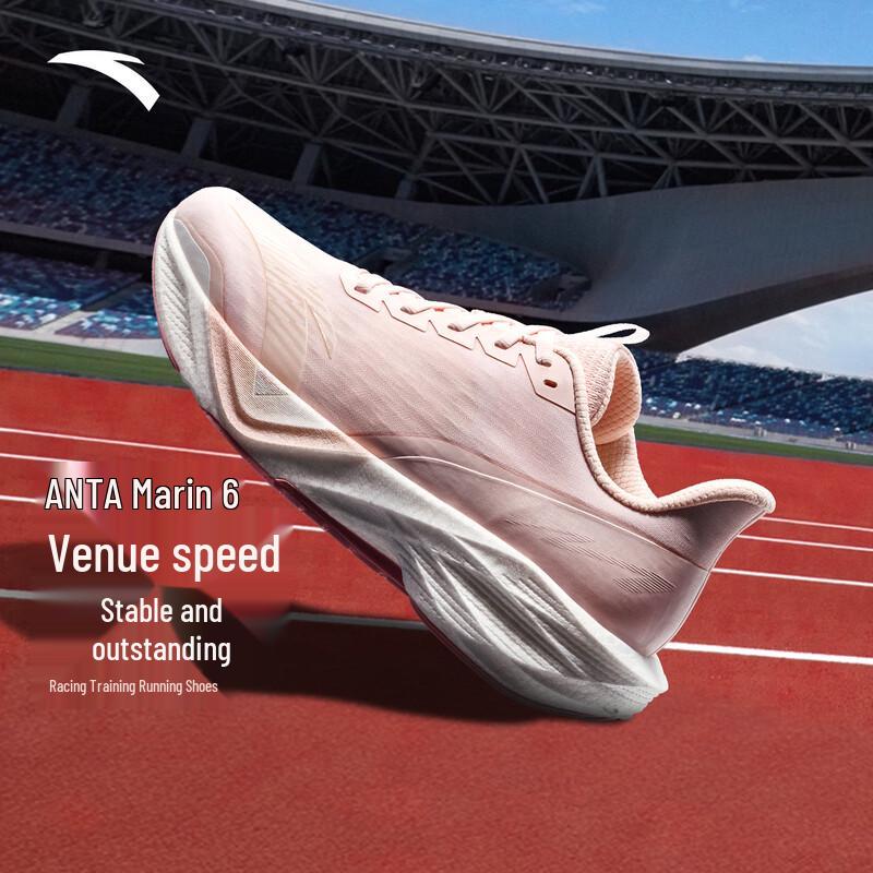 

Anta Mach 6 Women s Running Shoes 38 (Women s 7)