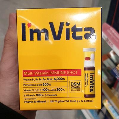 Imvita Multi-Witamina Strzał Odpornościowy 12 szt.