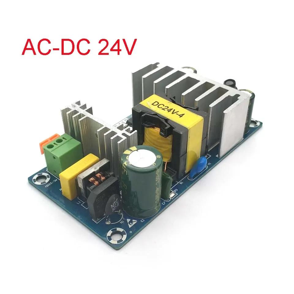 AC-DC 12V 8A  24V 4A 100W Switching Power Supply Board Circuit Module C Switching Power Supply Module AC 110v 220
