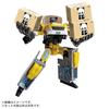 TAKARA TOMY Tomica İşçi TJB08 Taşıyıcı Braver Sakai Nakliyat Merkezi Nakliye Kamyonu Minyatür Araba Oyuncak 3 Yaş ve Üzeri İçin